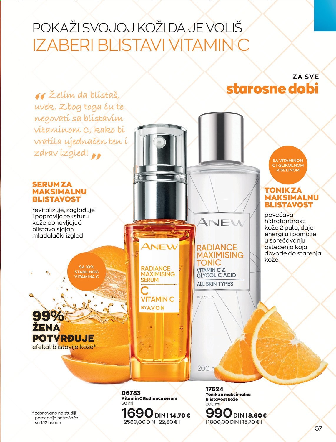 Avon katalog - 01.02.2021 - 28.02.2021. Stranica 57