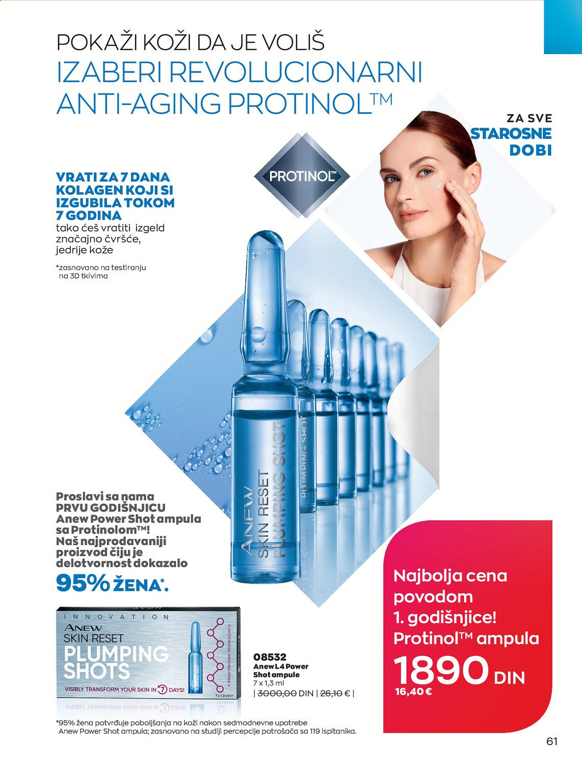 Avon katalog - 01.02.2021 - 28.02.2021. Stranica 61