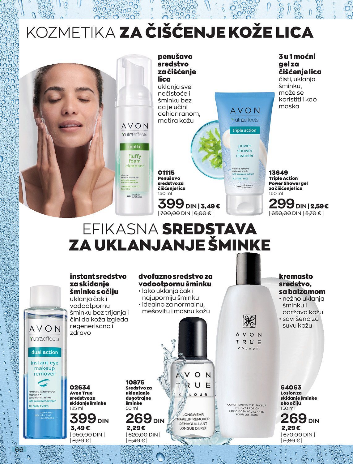 Avon katalog - 01.02.2021 - 28.02.2021. Stranica 66