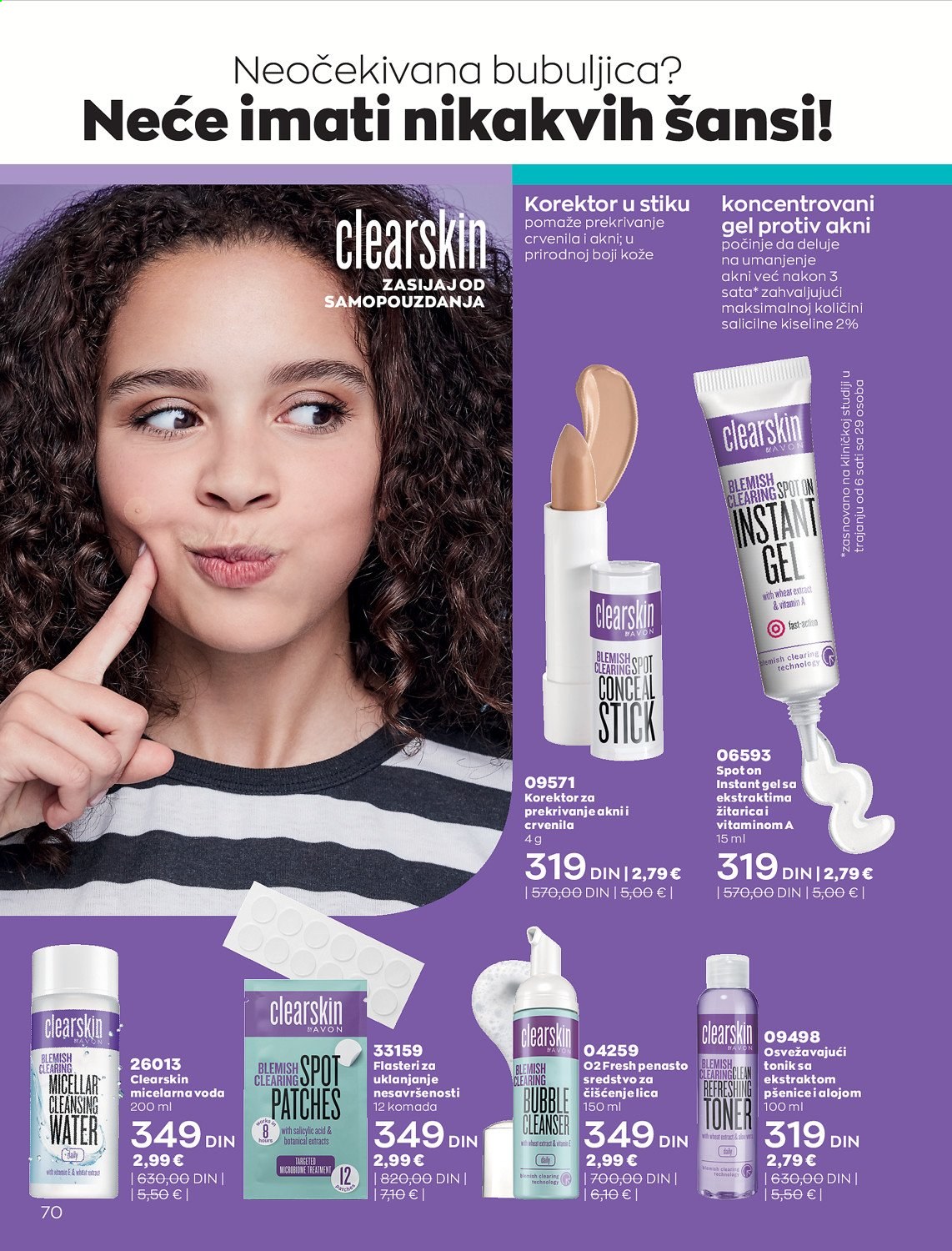 Avon katalog - 01.02.2021 - 28.02.2021. Stranica 70