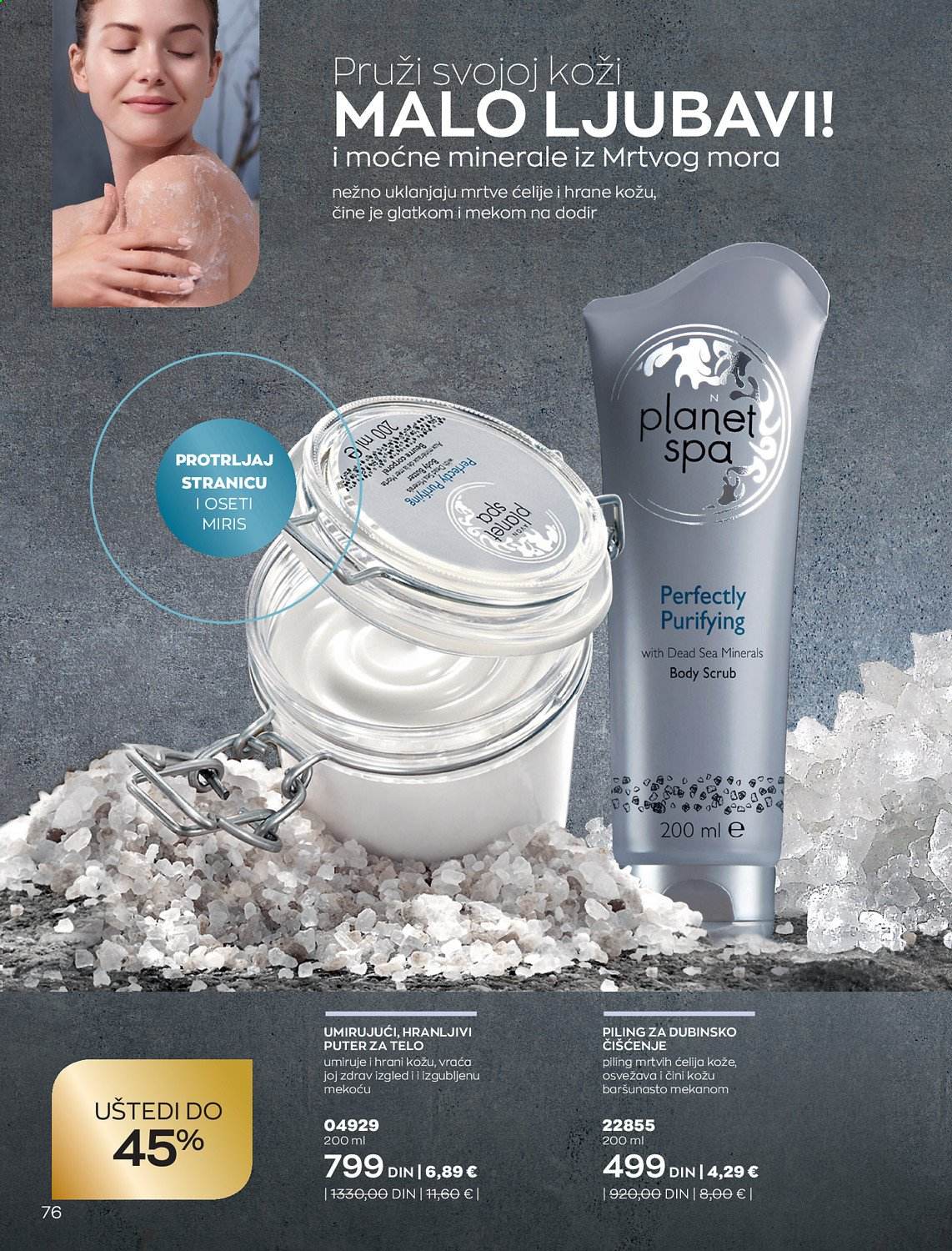 Avon katalog - 01.02.2021 - 28.02.2021. Stranica 76