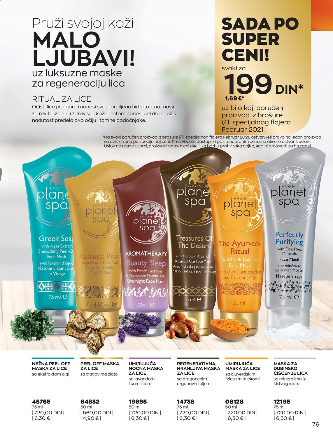 Avon katalog - 01.02.2021 - 28.02.2021. Stranica 79