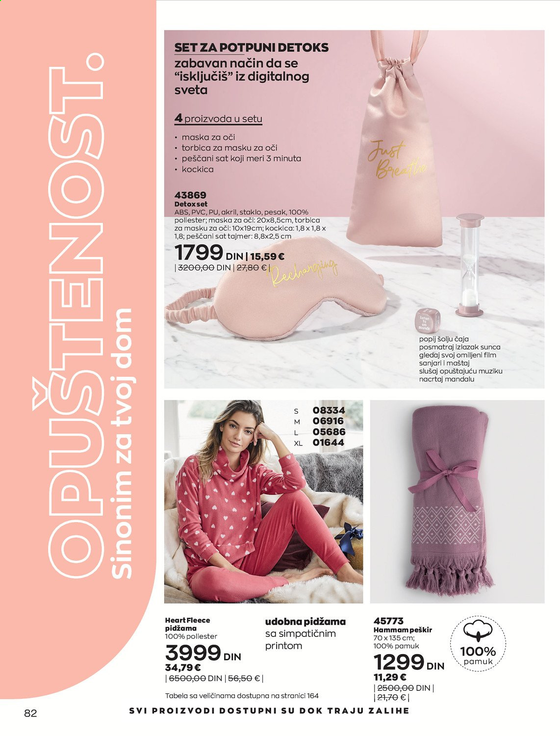 Avon katalog - 01.02.2021 - 28.02.2021. Stranica 82