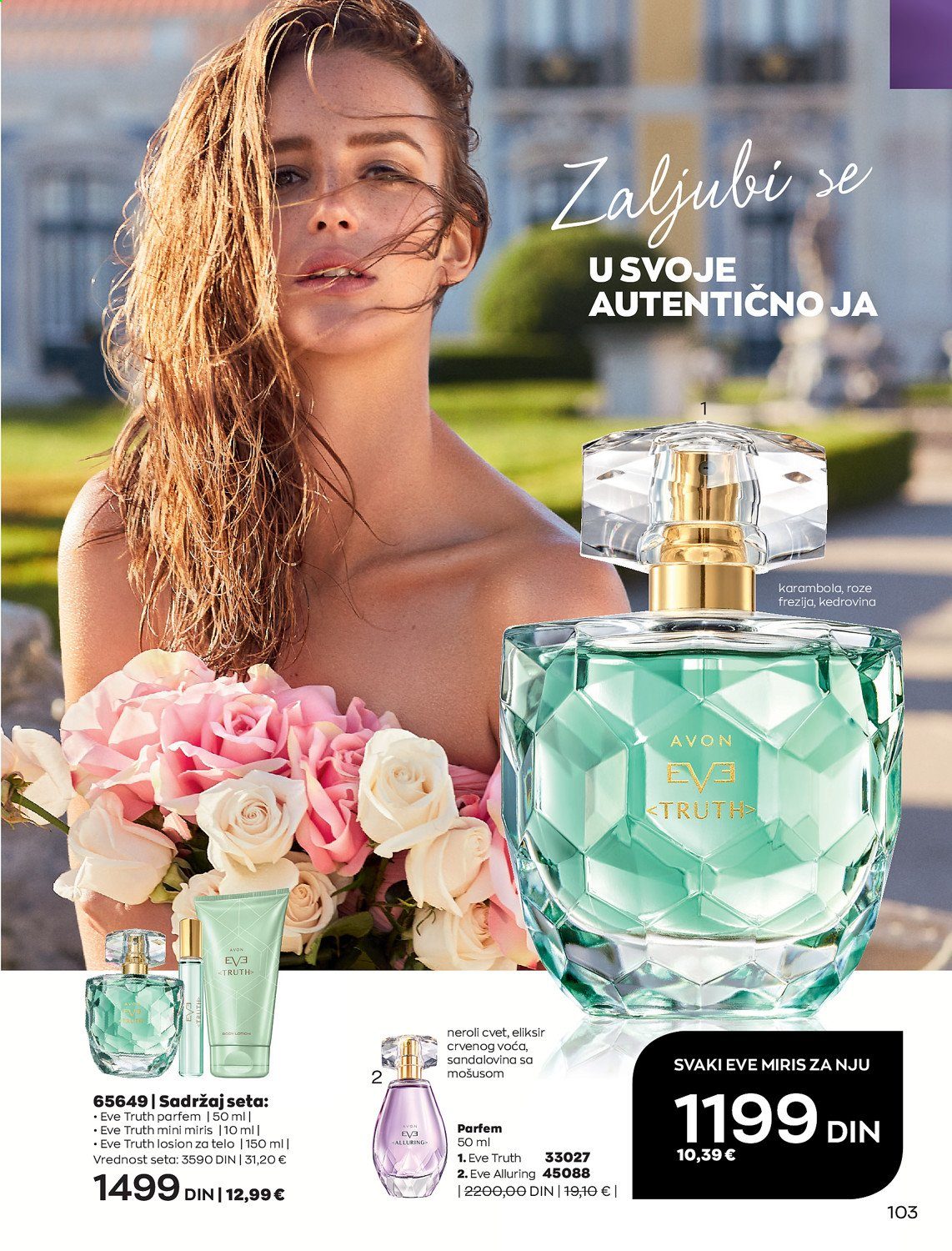 Avon katalog - 01.02.2021 - 28.02.2021. Stranica 103