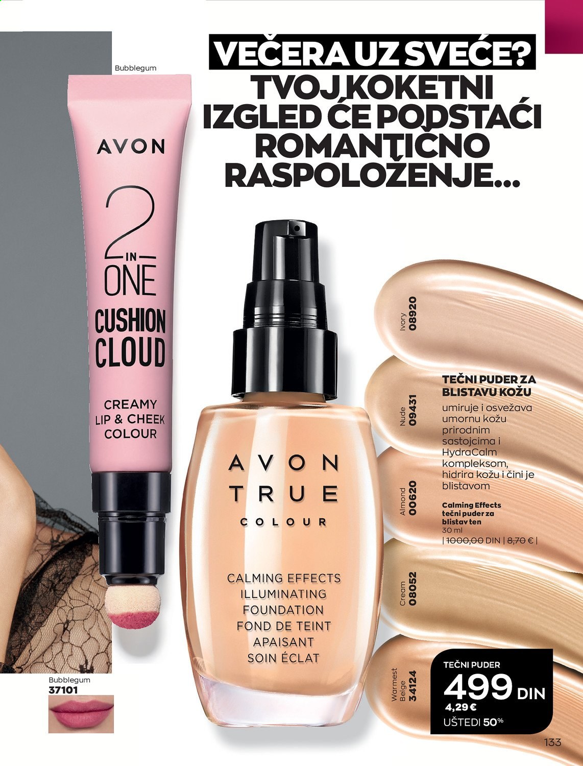 Avon katalog - 01.02.2021 - 28.02.2021. Stranica 133
