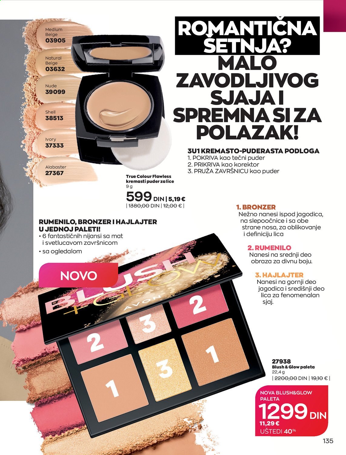 Avon katalog - 01.02.2021 - 28.02.2021. Stranica 135