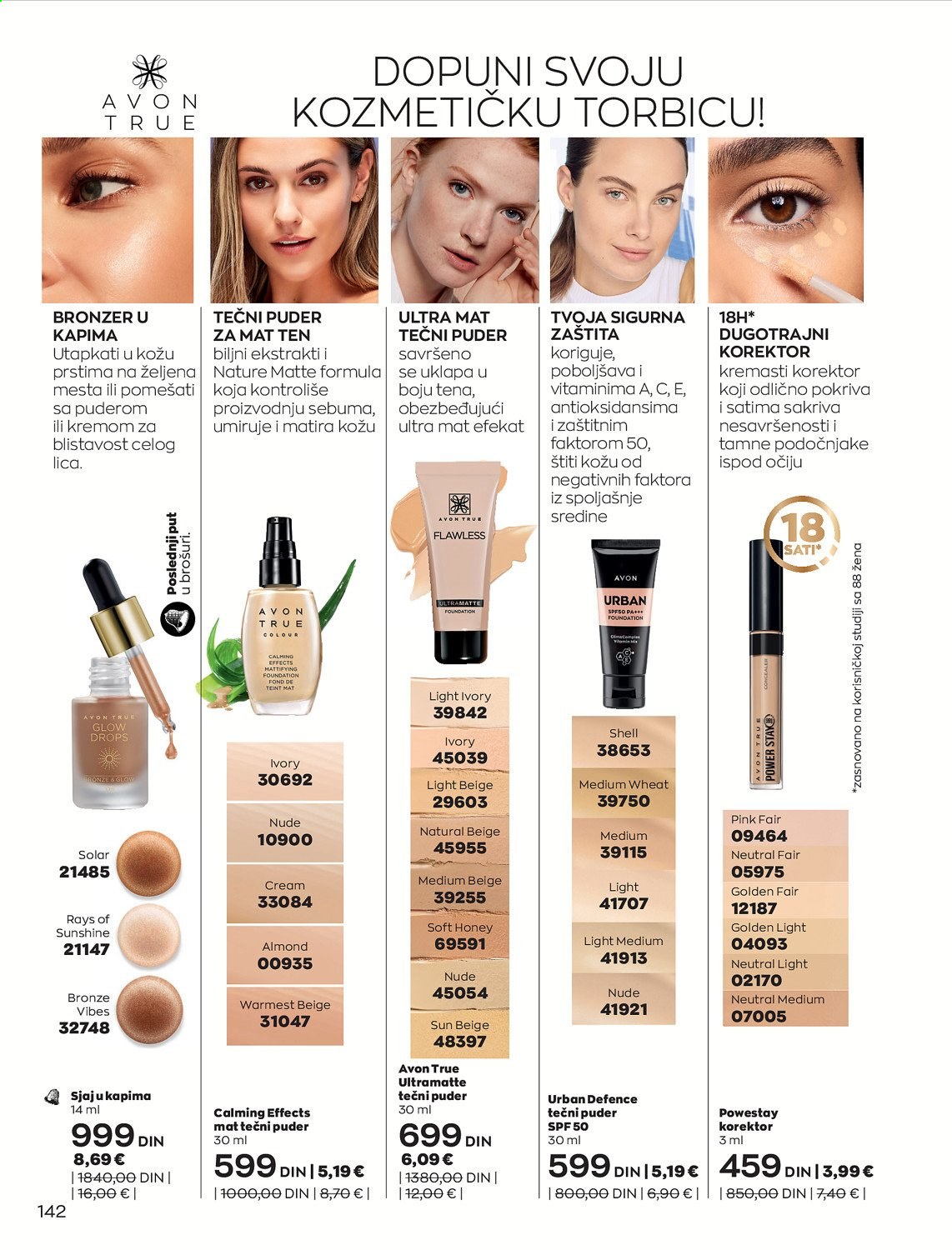 Avon katalog - 01.02.2021 - 28.02.2021. Stranica 142