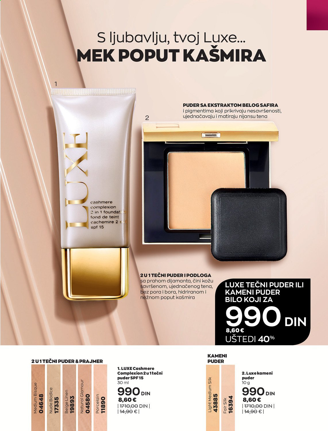 Avon katalog - 01.02.2021 - 28.02.2021. Stranica 149
