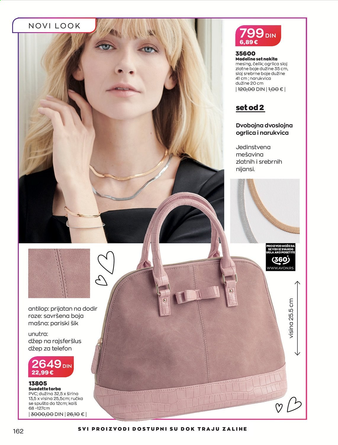 Avon katalog - 01.02.2021 - 28.02.2021. Stranica 162