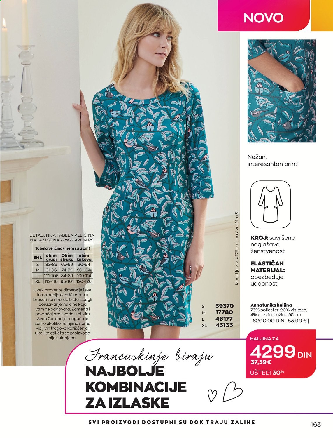 Avon katalog - 01.02.2021 - 28.02.2021. Stranica 163