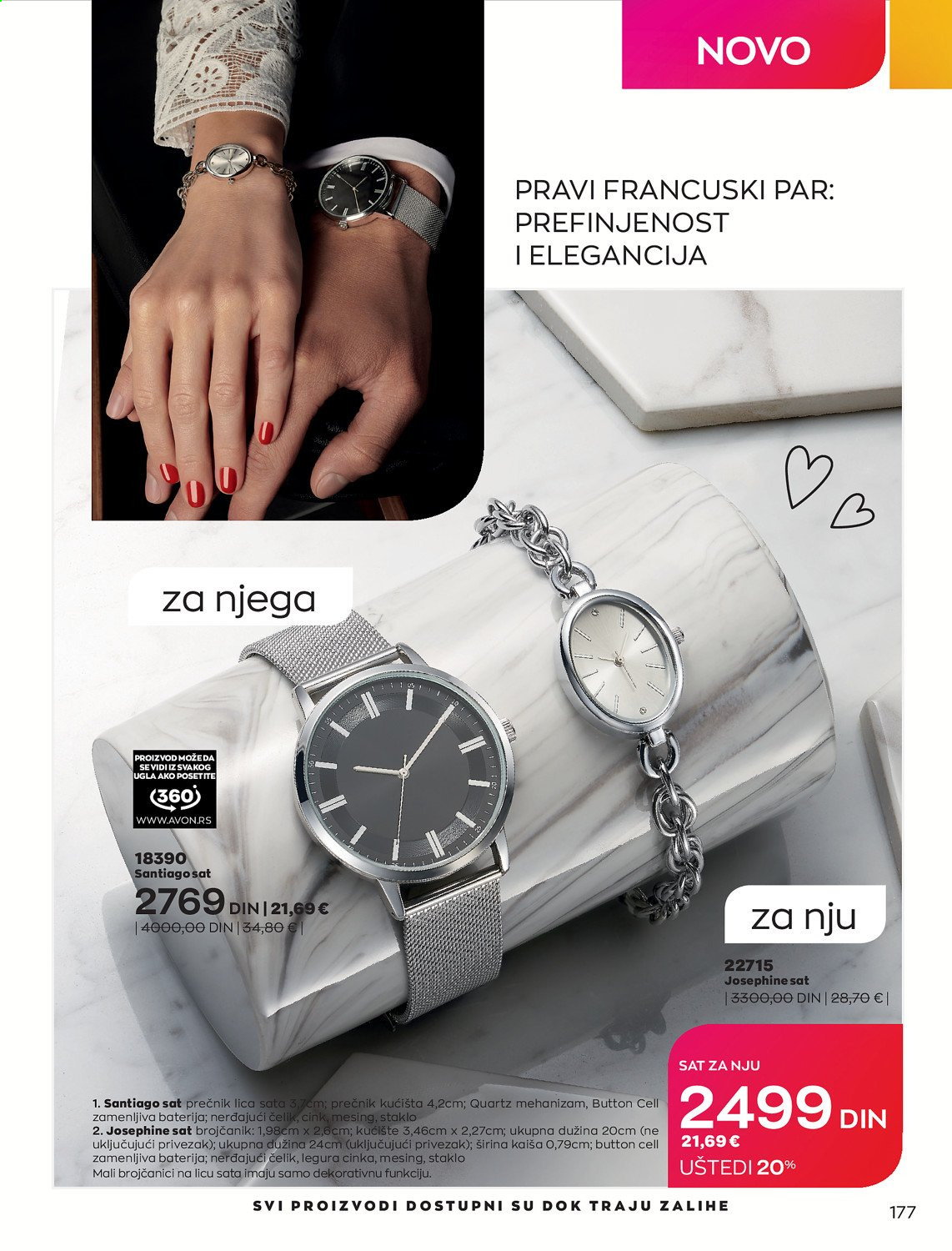 Avon katalog - 01.02.2021 - 28.02.2021. Stranica 177