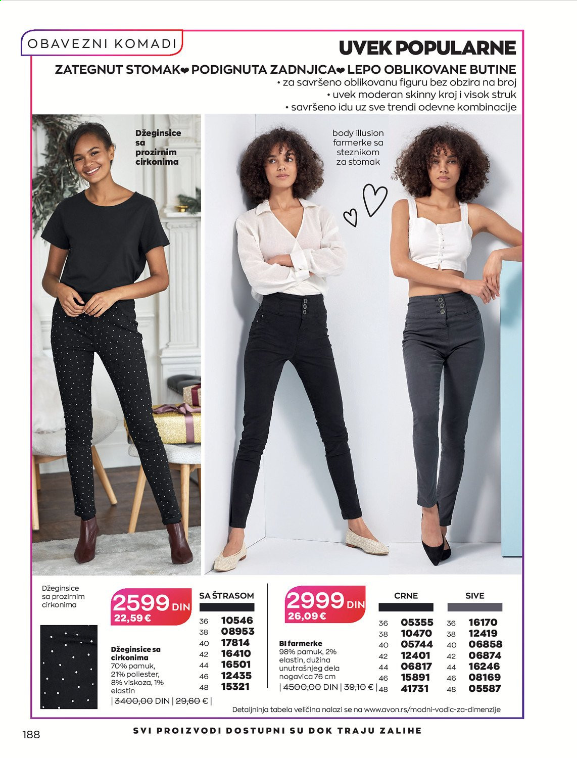Avon katalog - 01.02.2021 - 28.02.2021. Stranica 188
