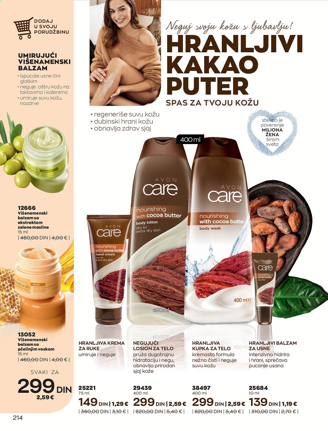 Avon katalog - 01.02.2021 - 28.02.2021. Stranica 214