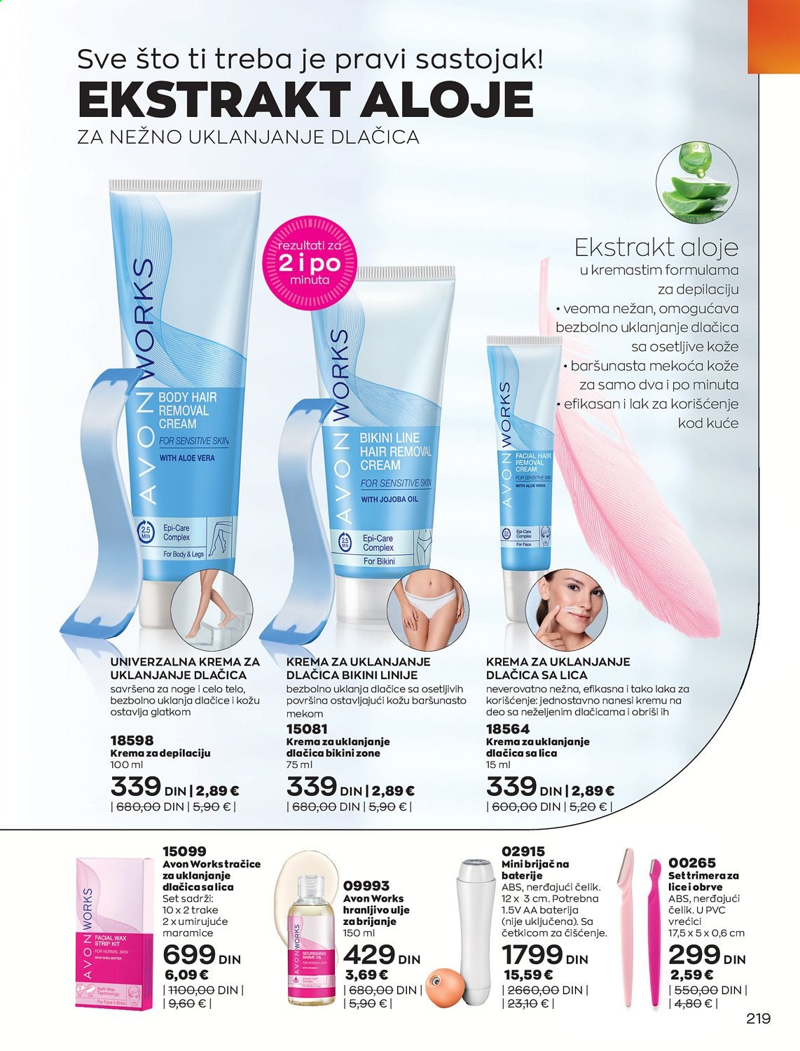 Avon katalog - 01.02.2021 - 28.02.2021. Stranica 219