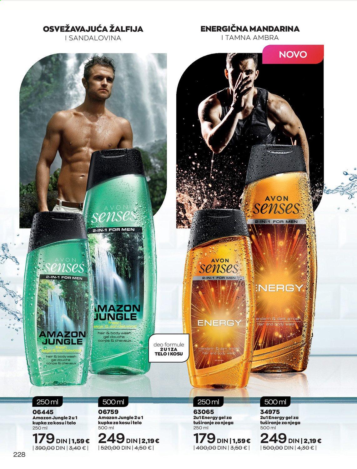 Avon katalog - 01.02.2021 - 28.02.2021. Stranica 228