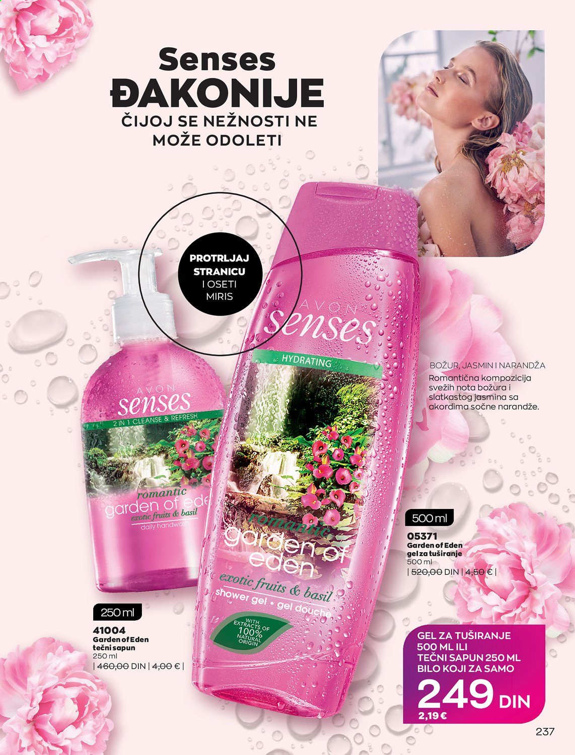 Avon katalog - 01.02.2021 - 28.02.2021. Stranica 237