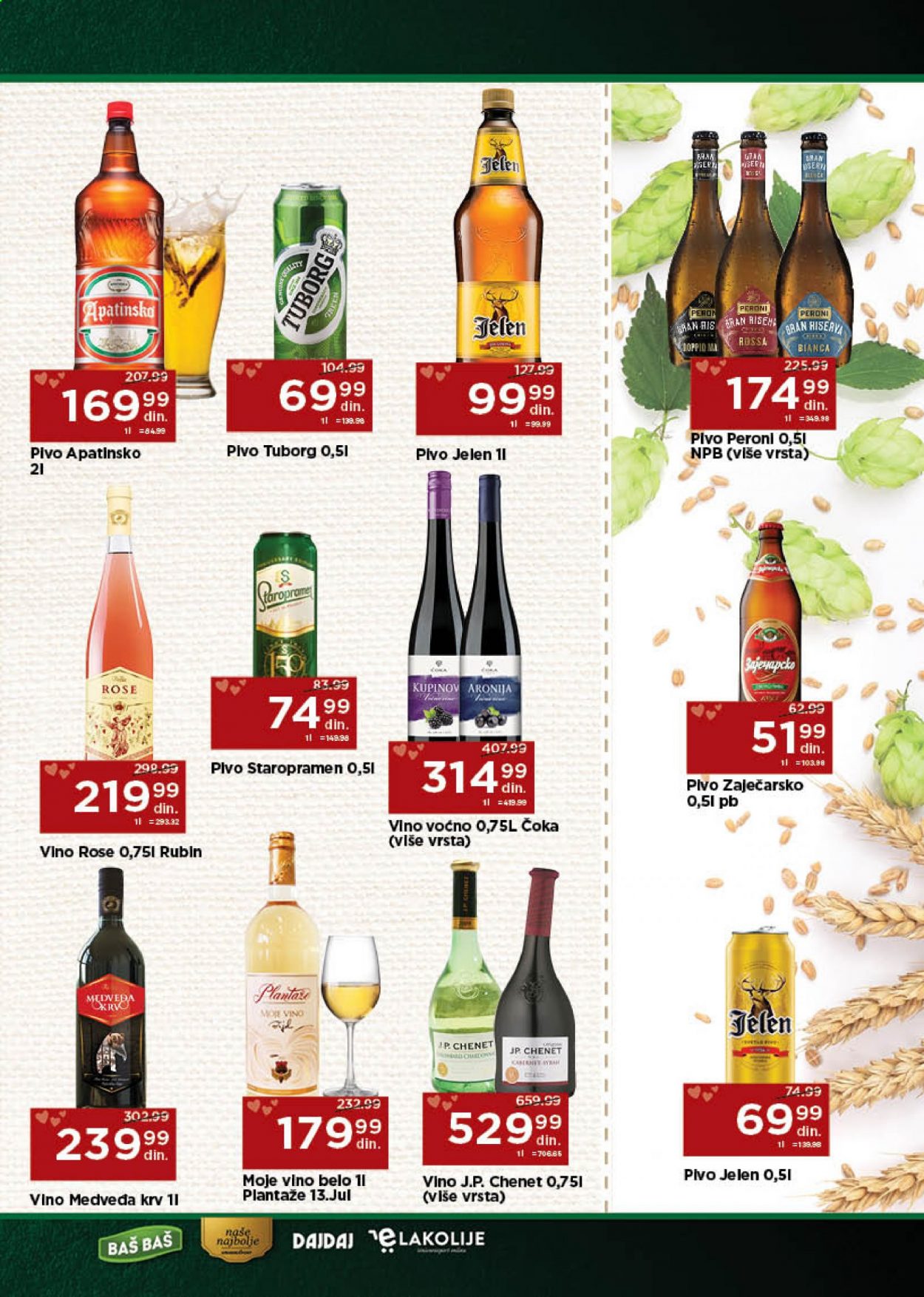 Univerexport katalog - 01.02.2021 - 14.02.2021. Stranica 23