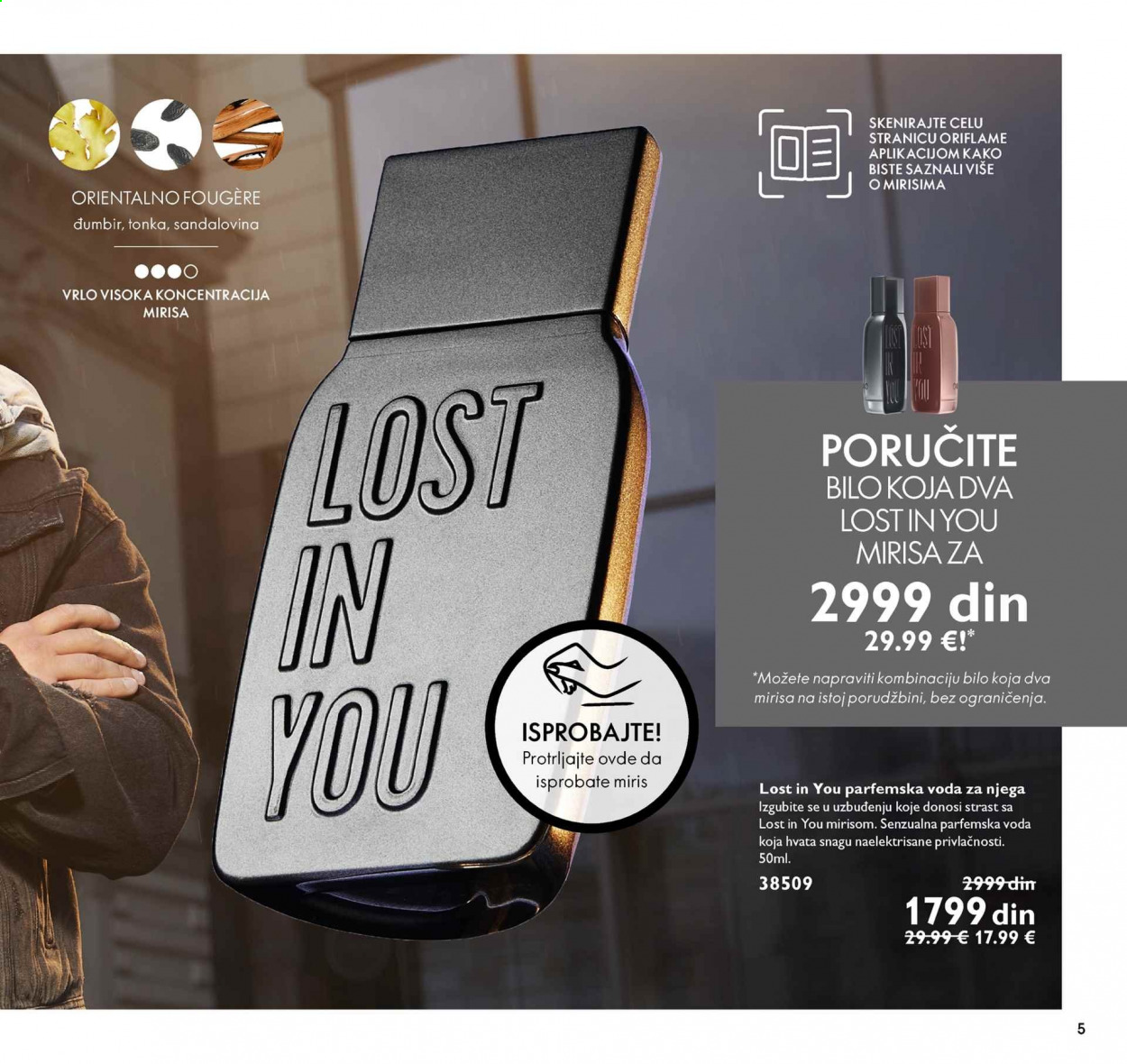 Oriflame katalog - 01.02.2021 - 28.02.2021. Stranica 5