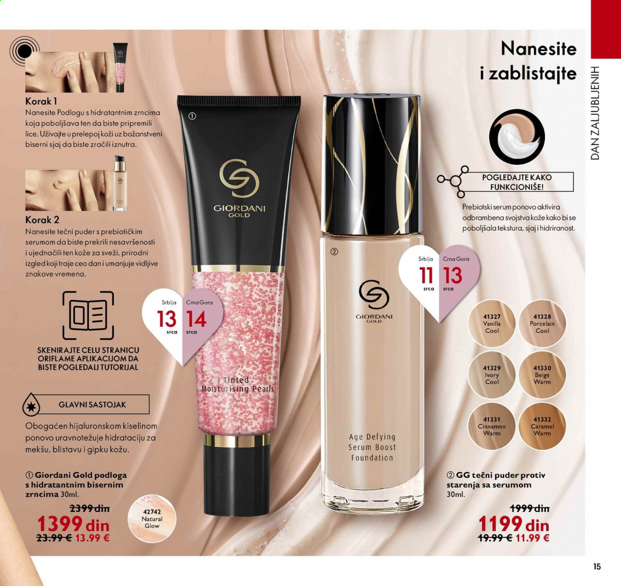 Oriflame katalog - 01.02.2021 - 28.02.2021. Stranica 15