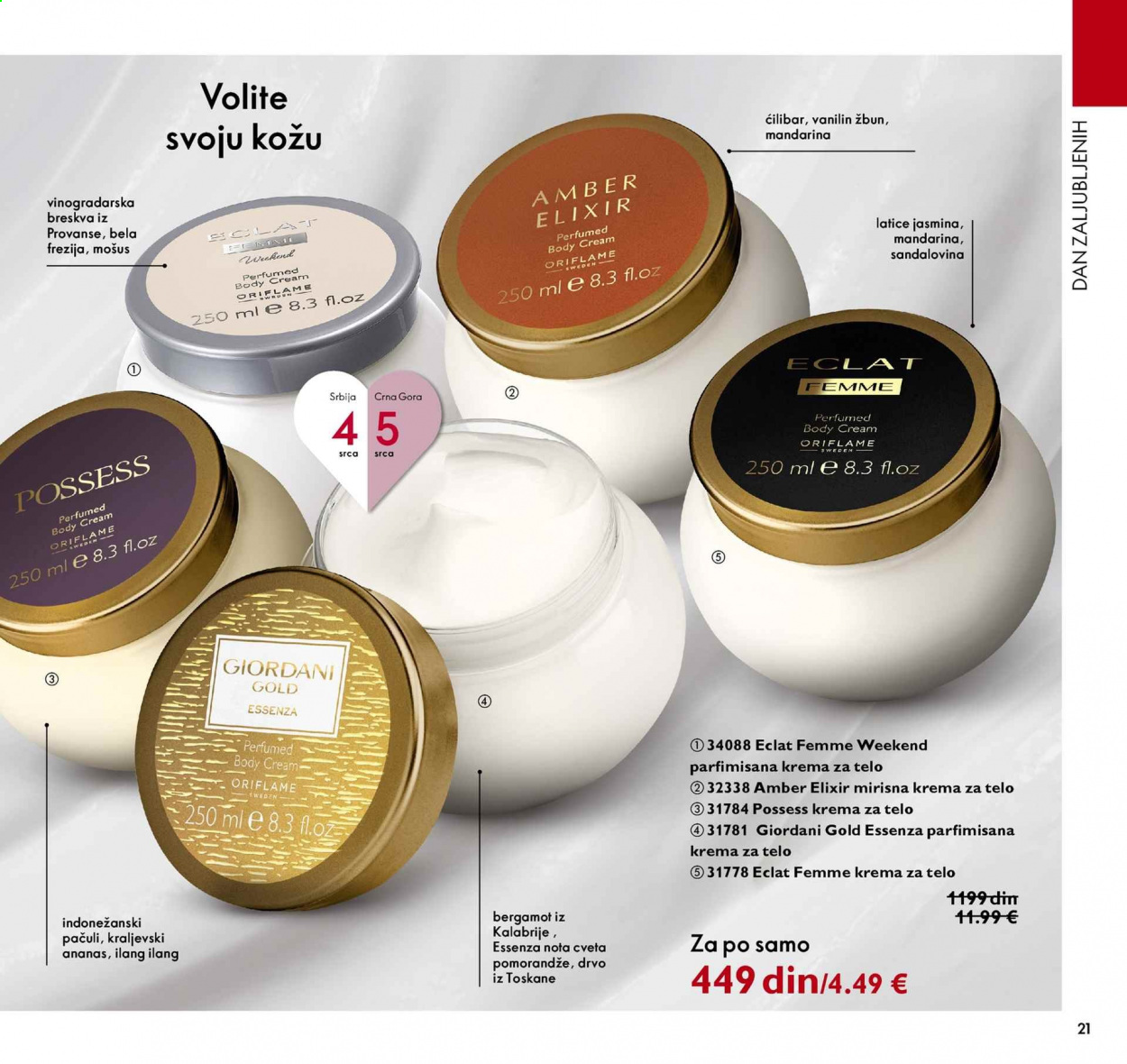 Oriflame katalog - 01.02.2021 - 28.02.2021. Stranica 21