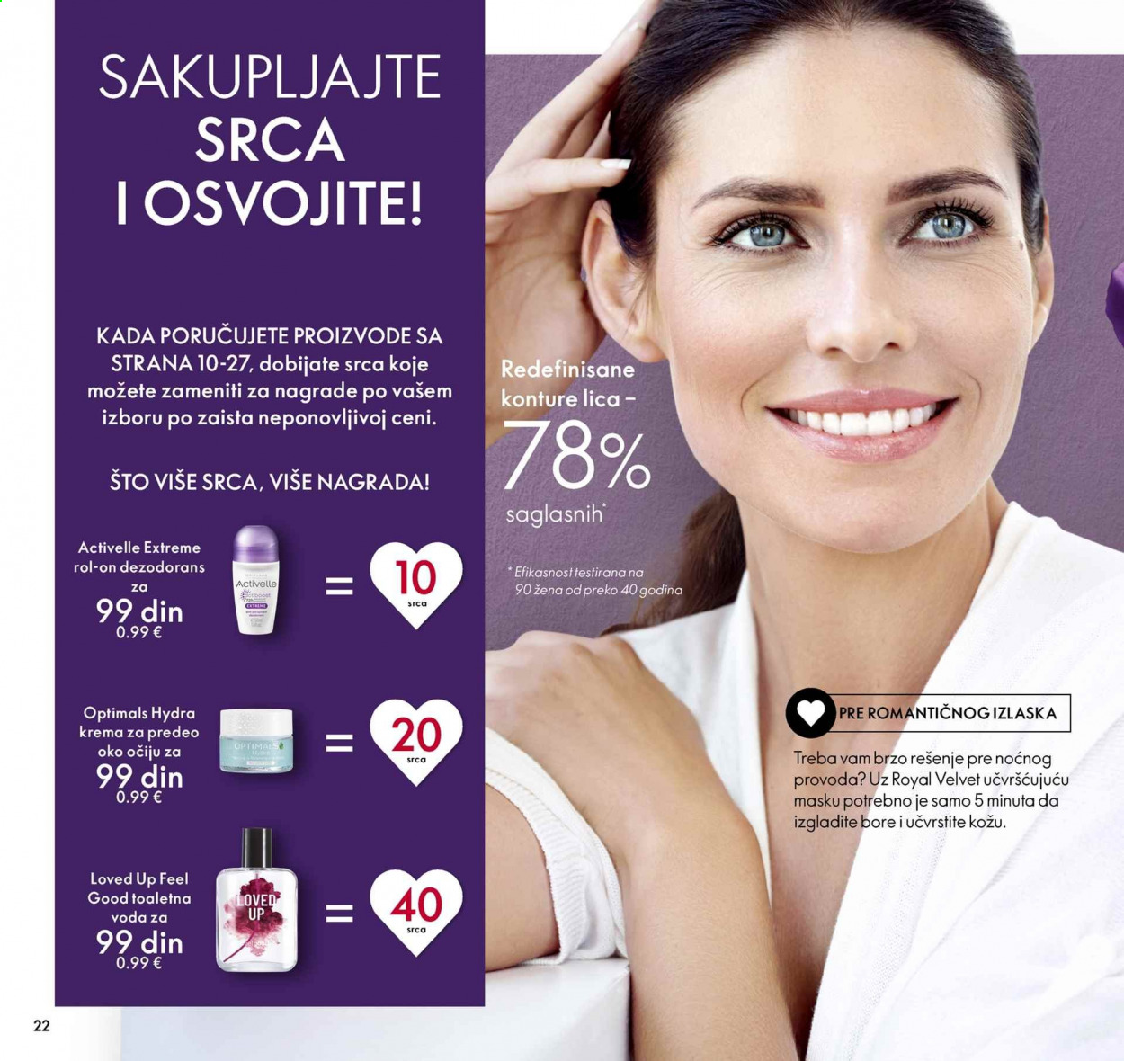 Oriflame katalog - 01.02.2021 - 28.02.2021. Stranica 22
