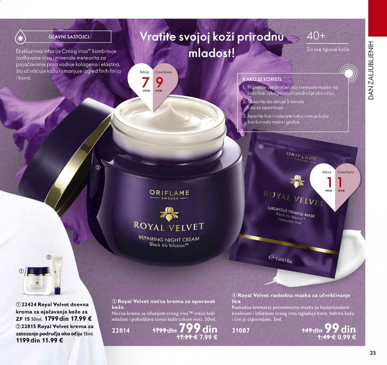 Oriflame katalog - 01.02.2021 - 28.02.2021. Stranica 23