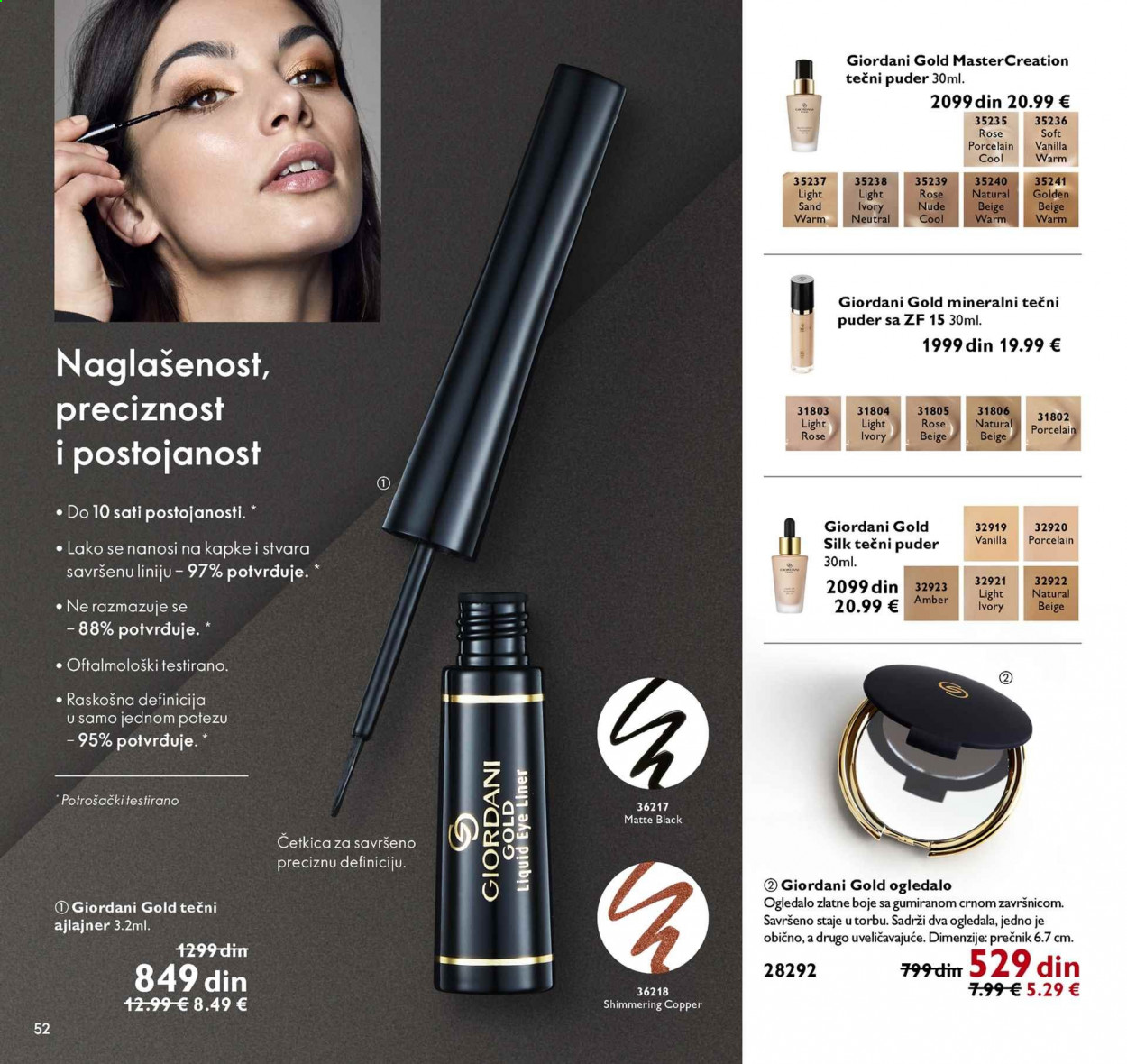 Oriflame katalog - 01.02.2021 - 28.02.2021. Stranica 52