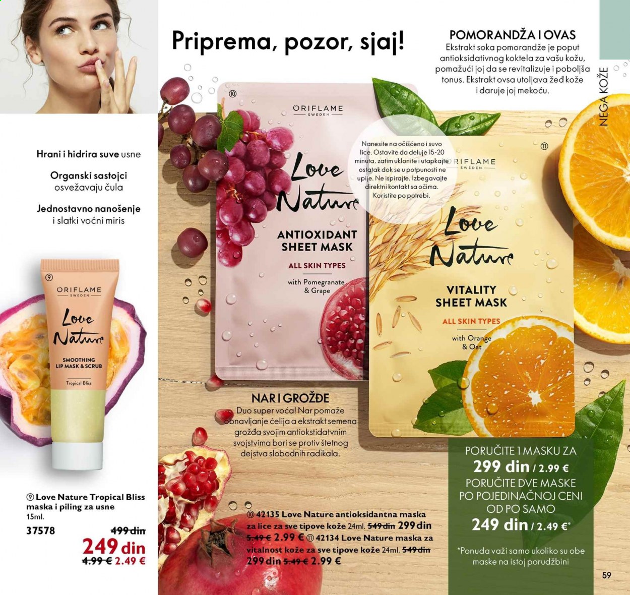 Oriflame katalog - 01.02.2021 - 28.02.2021. Stranica 59