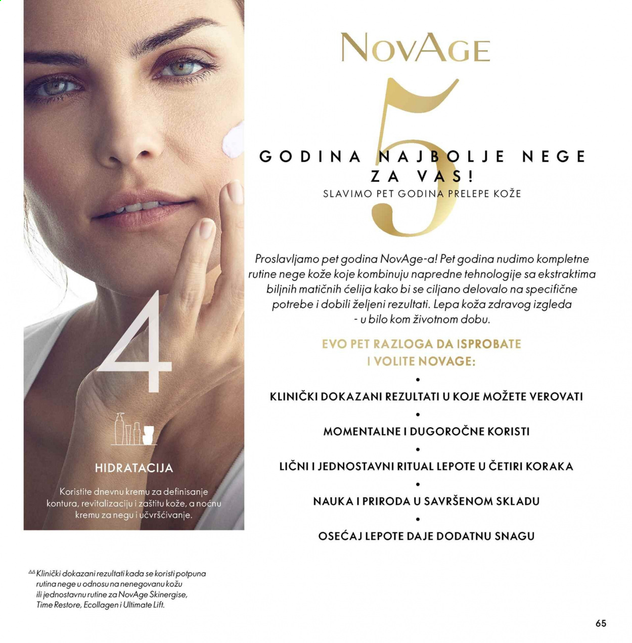 Oriflame katalog - 01.02.2021 - 28.02.2021. Stranica 65