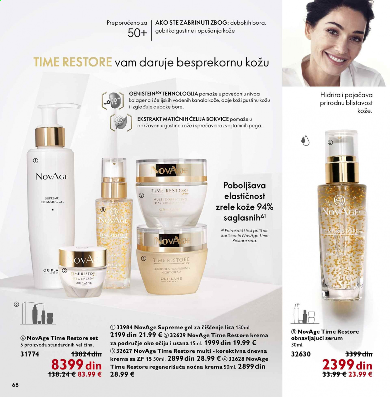 Oriflame katalog - 01.02.2021 - 28.02.2021. Stranica 68