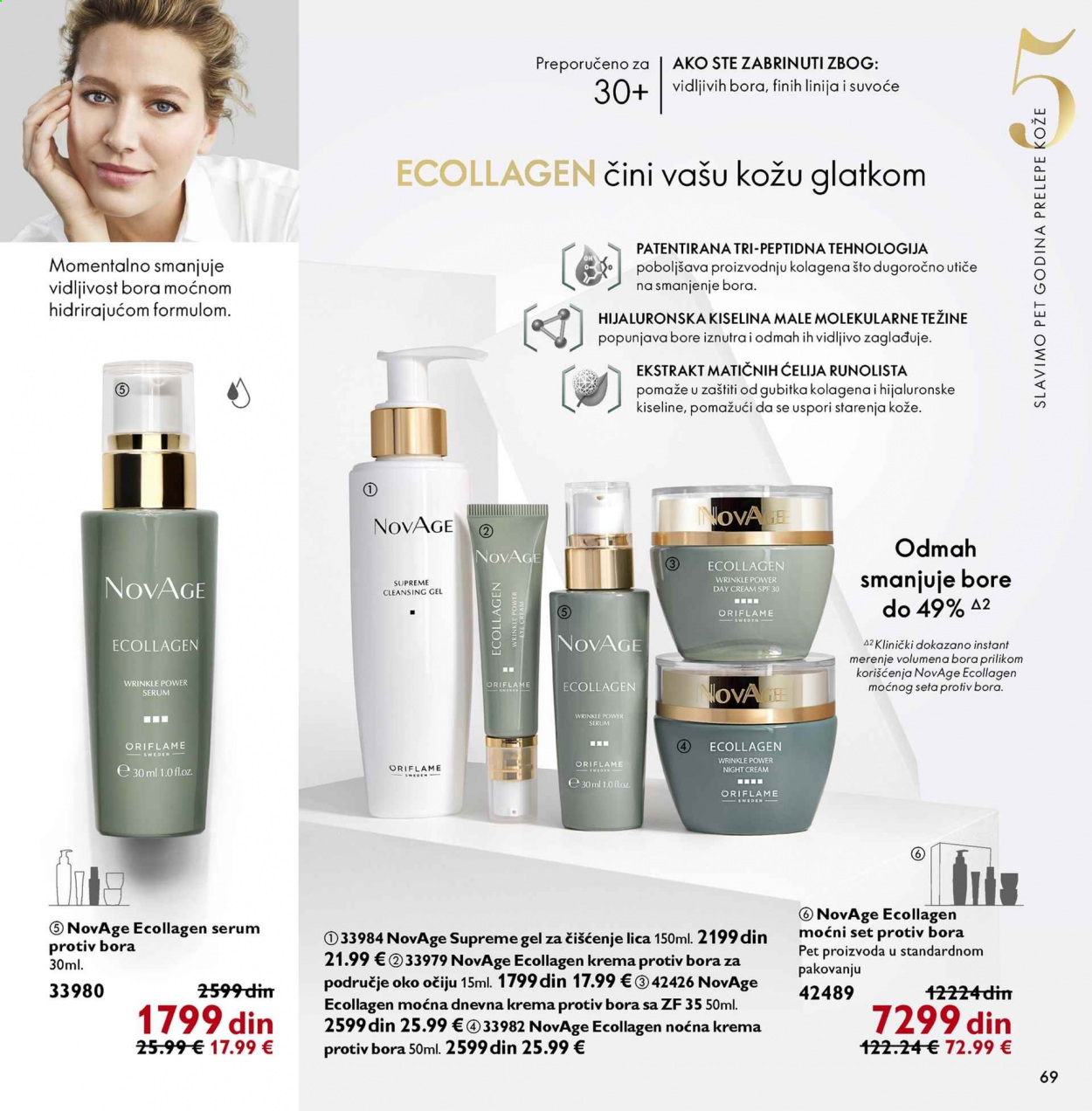 Oriflame katalog - 01.02.2021 - 28.02.2021. Stranica 69