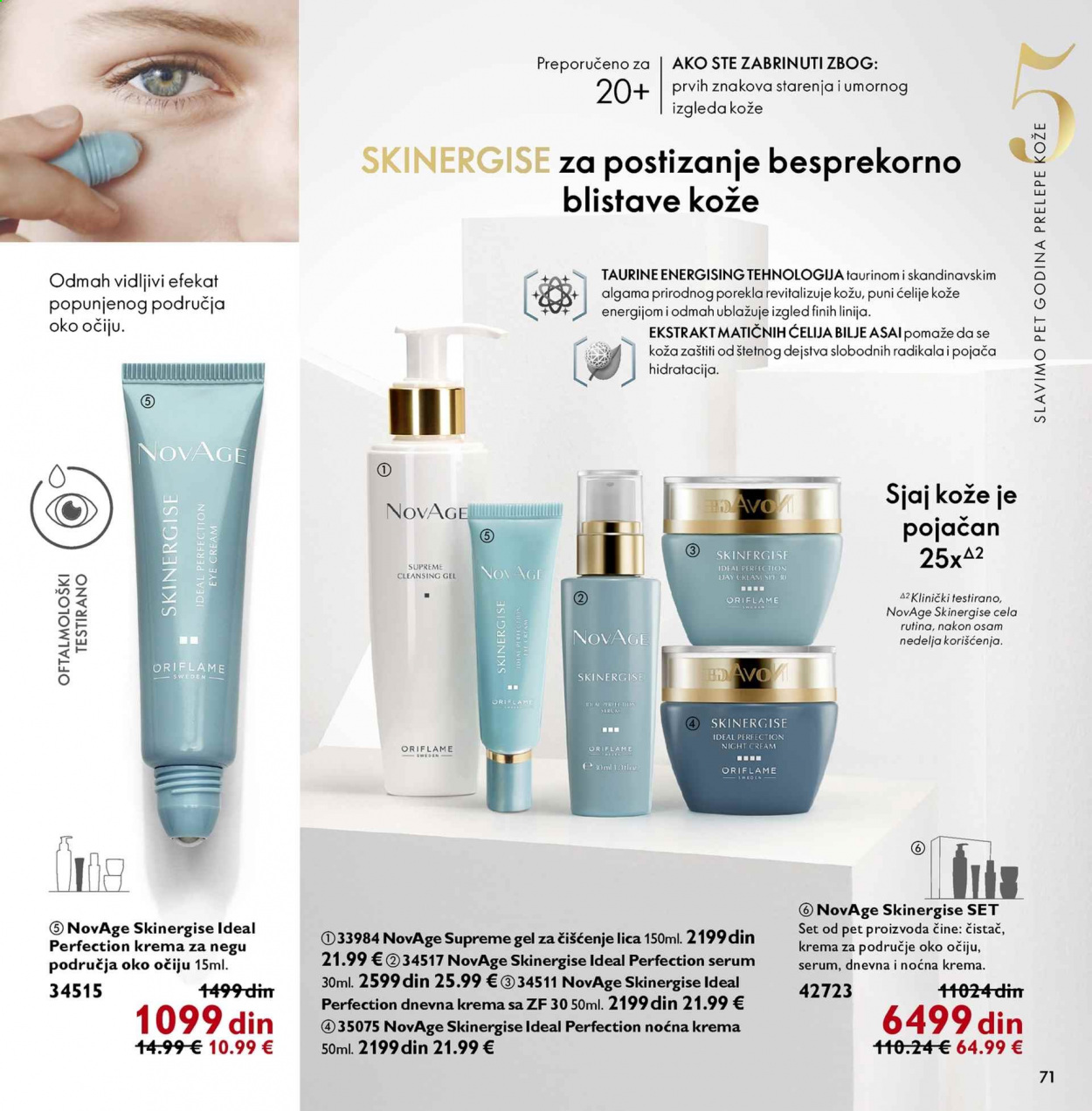 Oriflame katalog - 01.02.2021 - 28.02.2021. Stranica 71