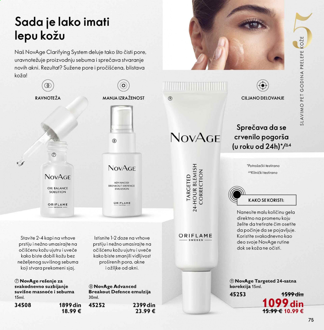 Oriflame katalog - 01.02.2021 - 28.02.2021. Stranica 75