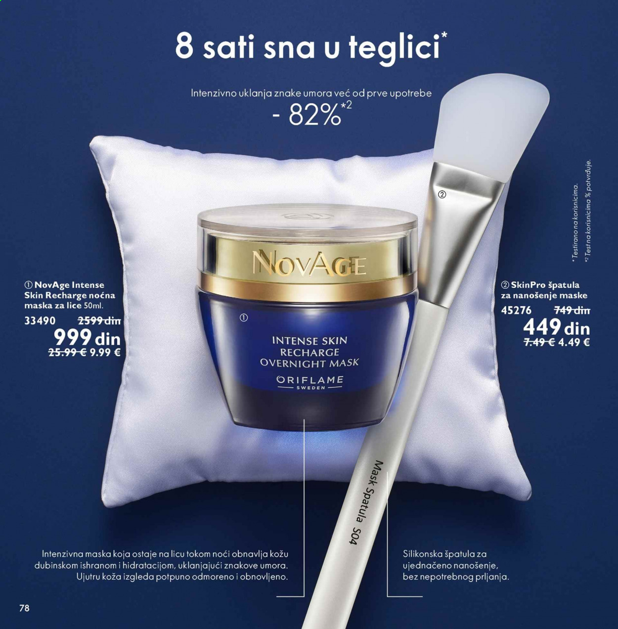 Oriflame katalog - 01.02.2021 - 28.02.2021. Stranica 78