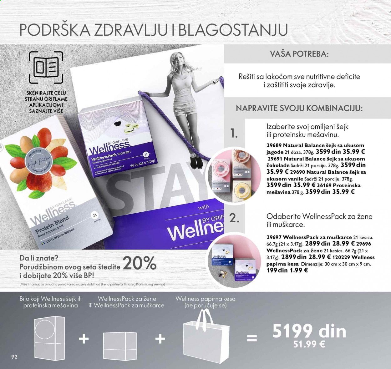 Oriflame katalog - 01.02.2021 - 28.02.2021. Stranica 92