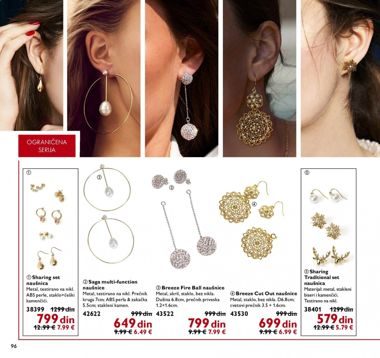 Oriflame katalog - 01.02.2021 - 28.02.2021. Stranica 96