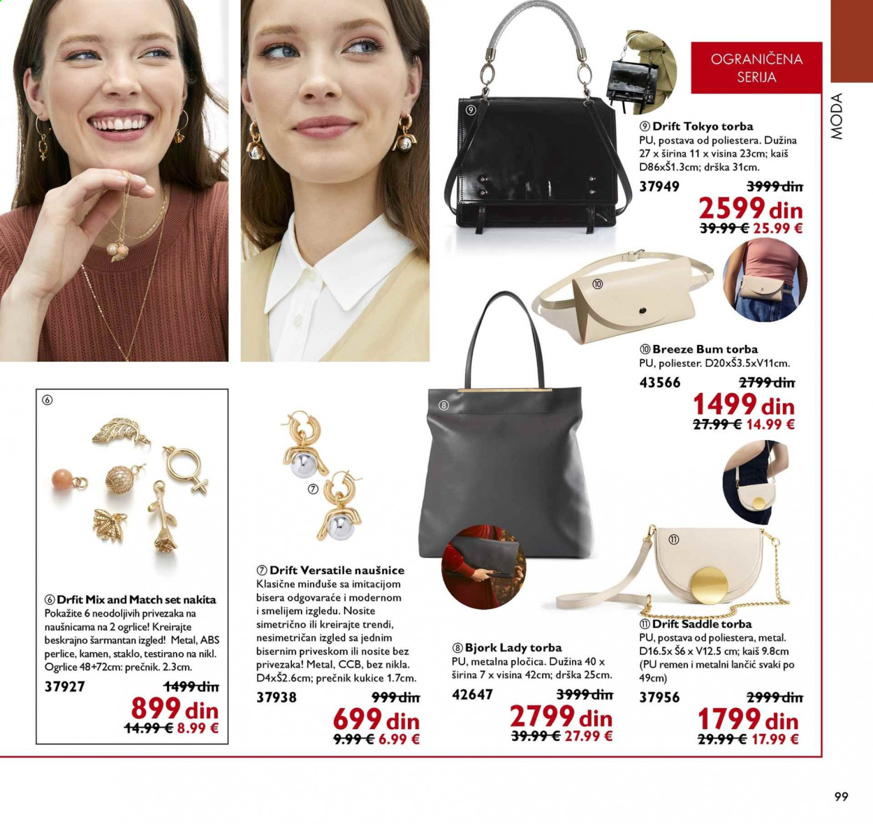 Oriflame katalog - 01.02.2021 - 28.02.2021. Stranica 99
