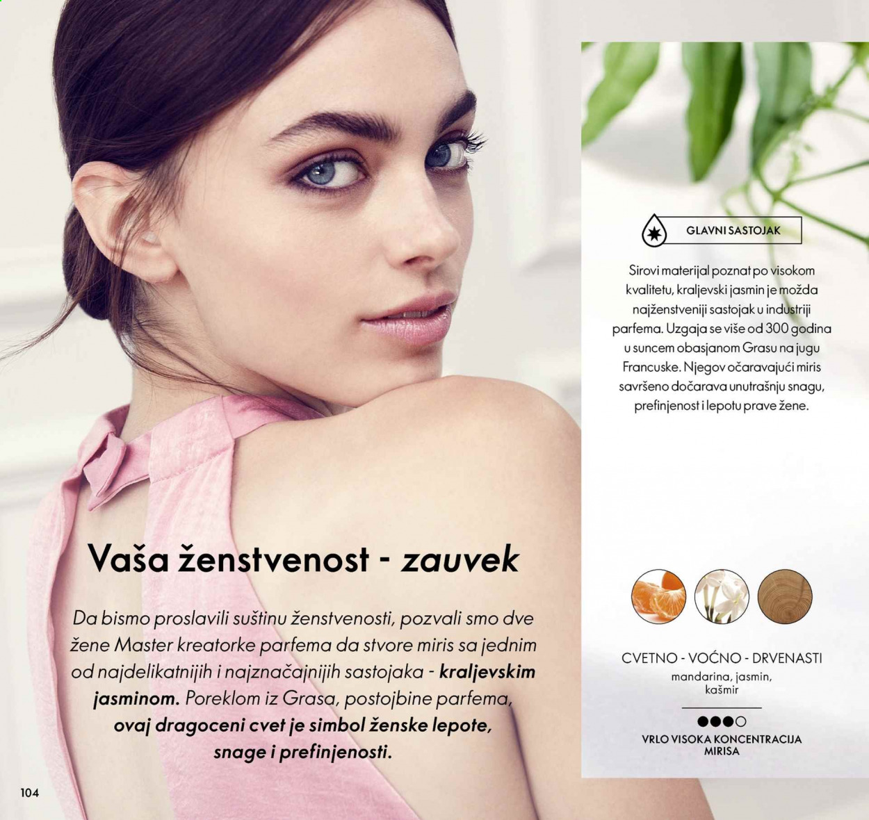 Oriflame katalog - 01.02.2021 - 28.02.2021. Stranica 104