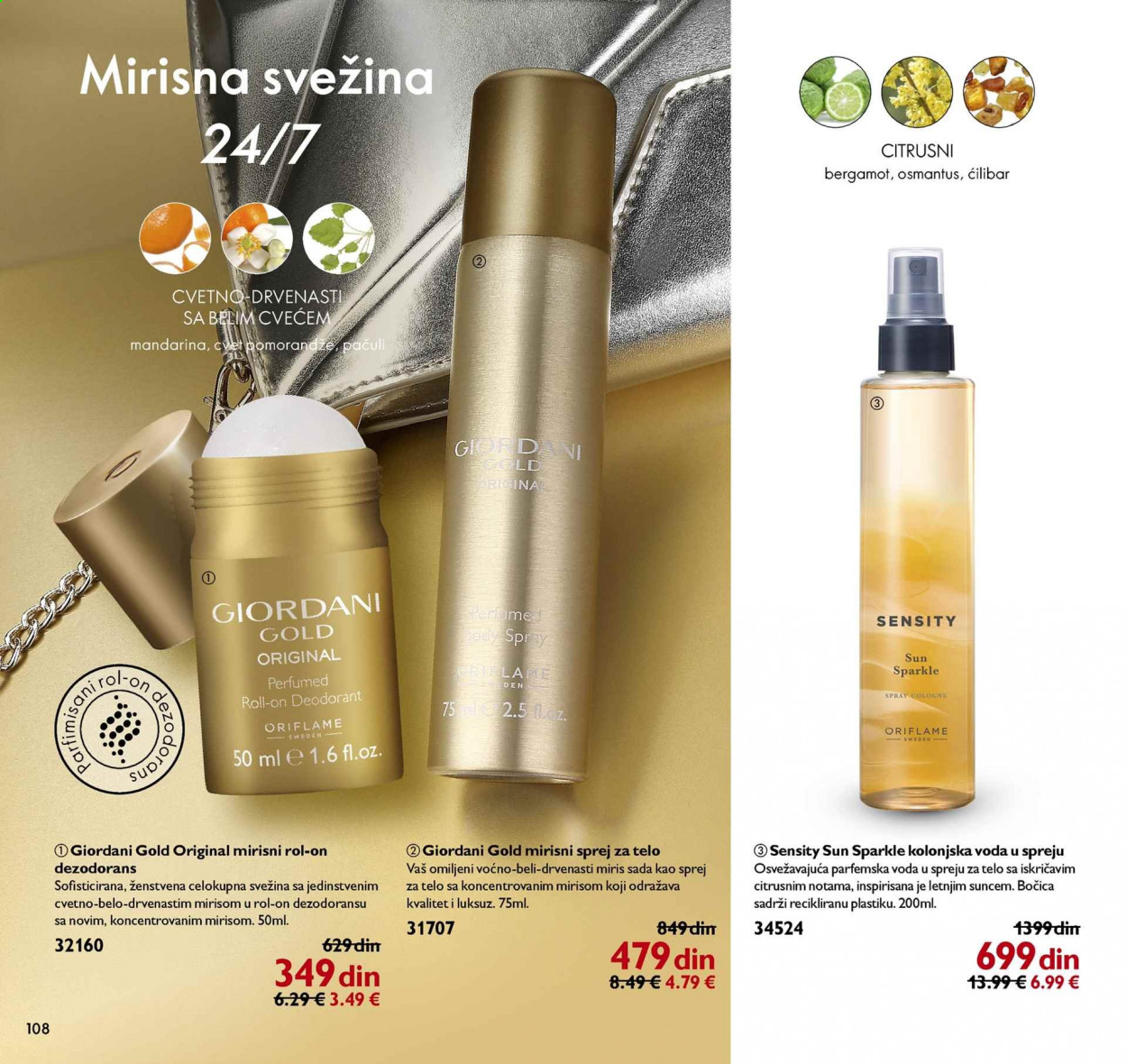 Oriflame katalog - 01.02.2021 - 28.02.2021. Stranica 108