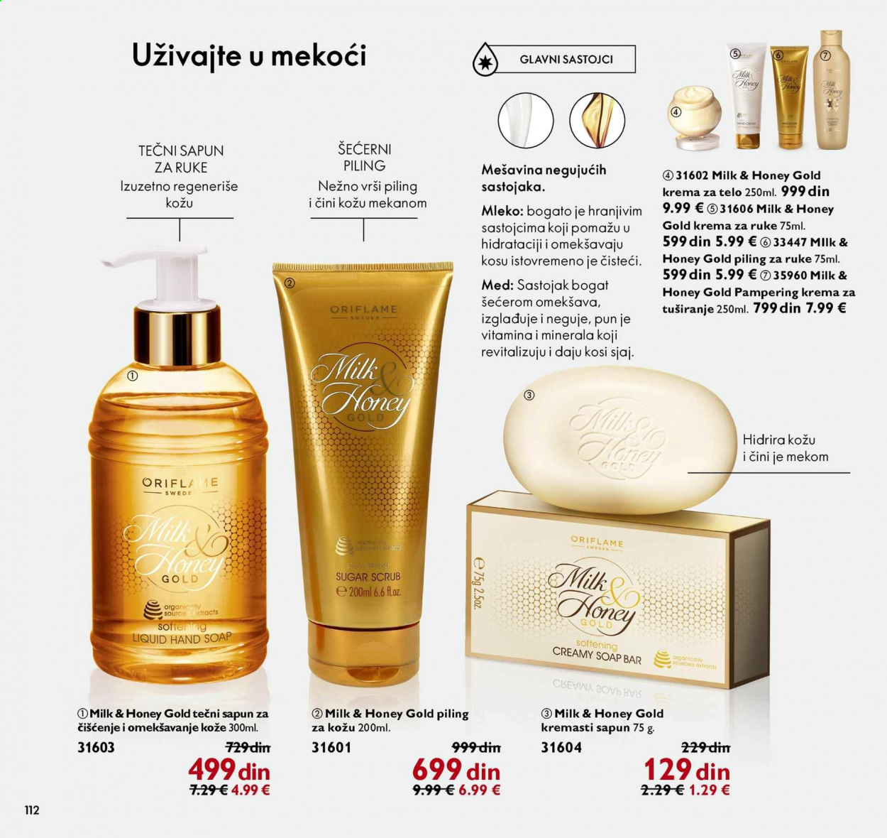 Oriflame katalog - 01.02.2021 - 28.02.2021. Stranica 112