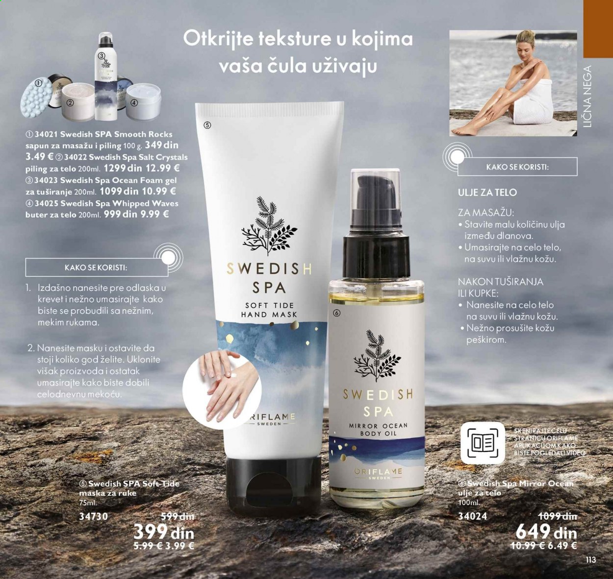 Oriflame katalog - 01.02.2021 - 28.02.2021. Stranica 113