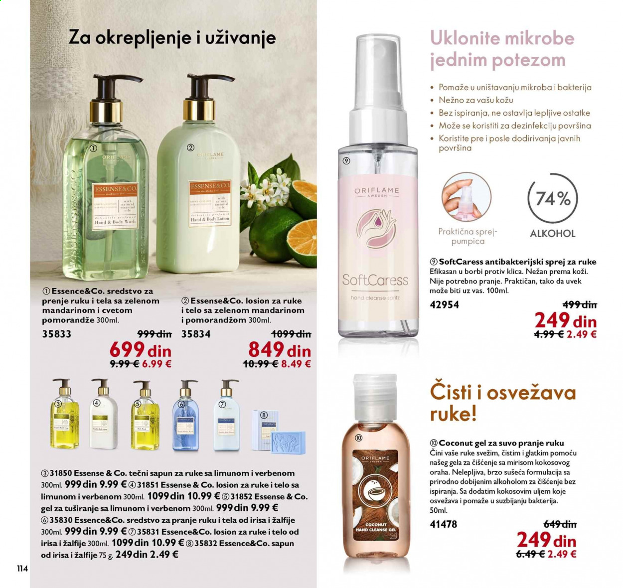 Oriflame katalog - 01.02.2021 - 28.02.2021. Stranica 114