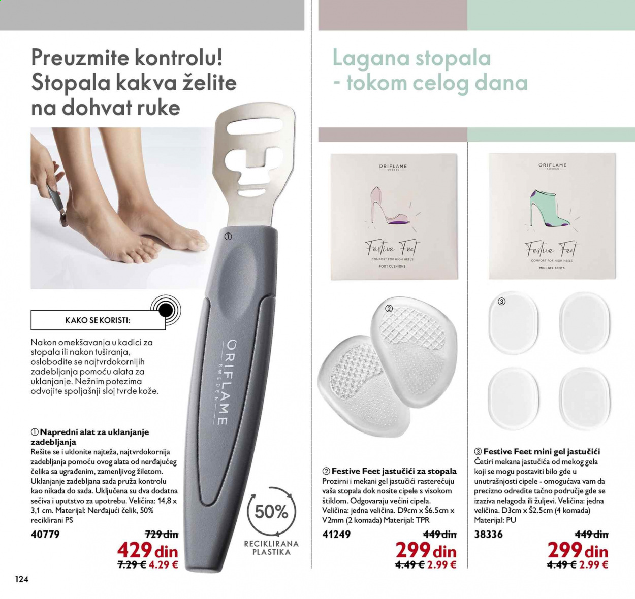 Oriflame katalog - 01.02.2021 - 28.02.2021. Stranica 124