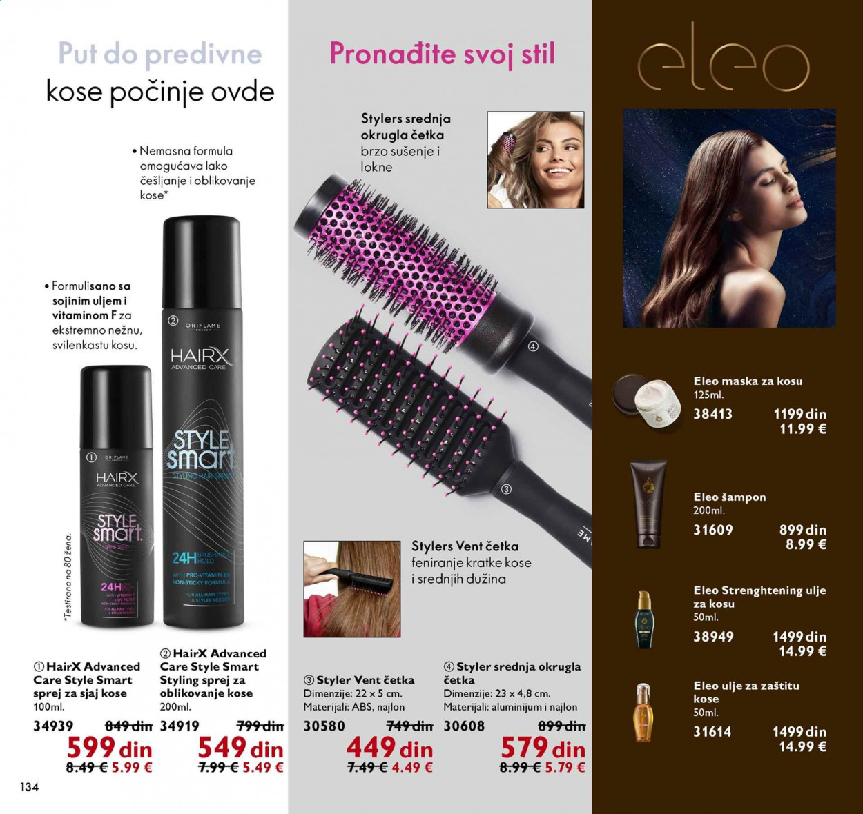 Oriflame katalog - 01.02.2021 - 28.02.2021. Stranica 134