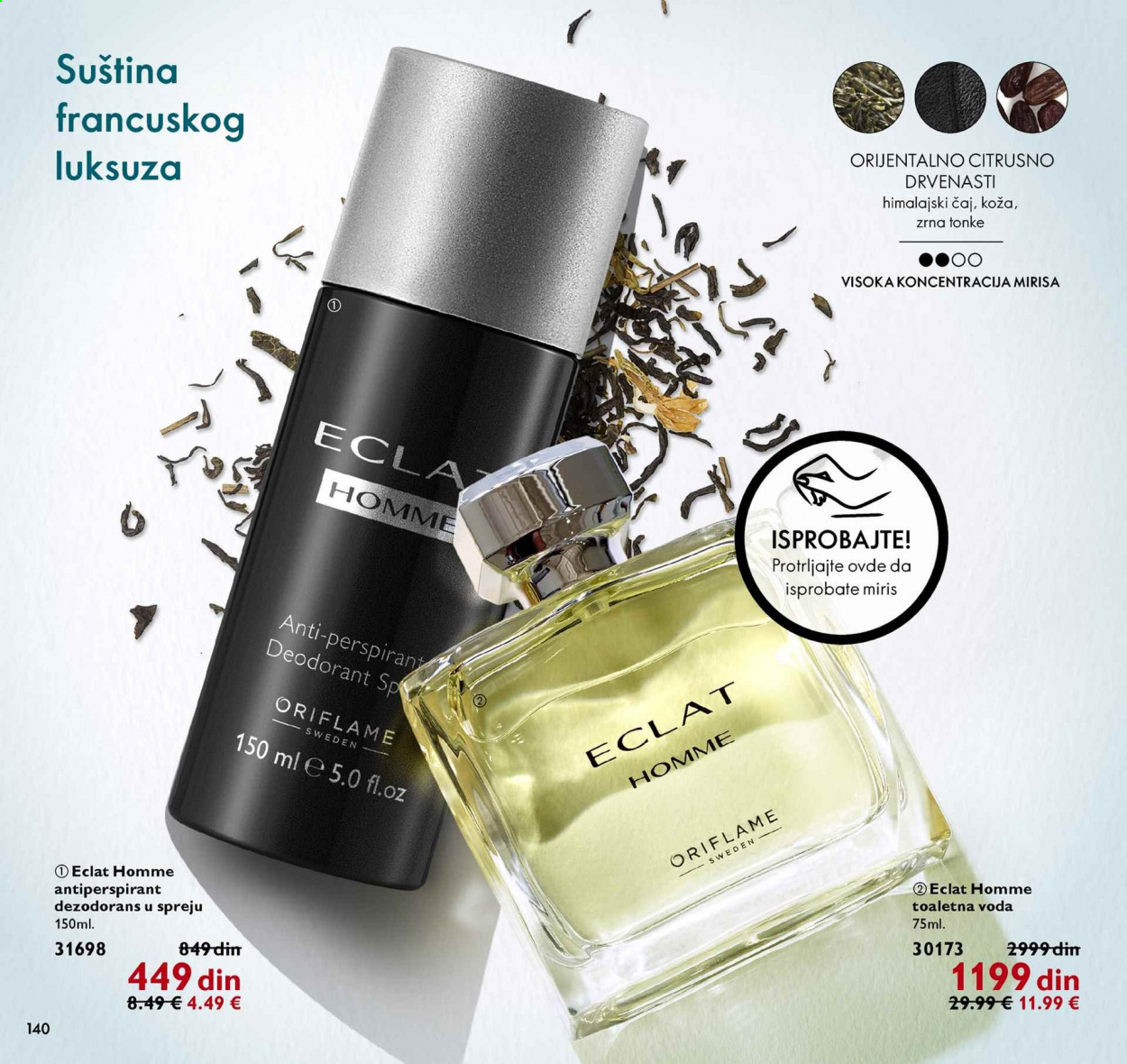 Oriflame katalog - 01.02.2021 - 28.02.2021. Stranica 140