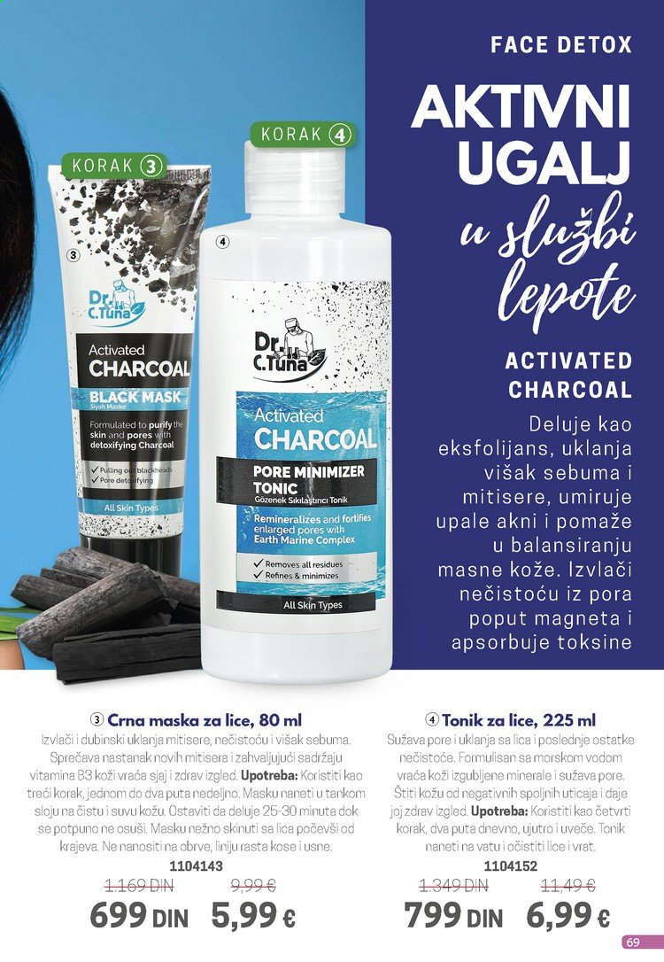 Farmasi katalog - 01.02.2021 - 28.02.2021. Stranica 69