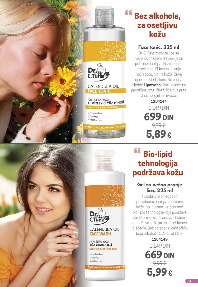 Farmasi katalog - 01.02.2021 - 28.02.2021. Stranica 79