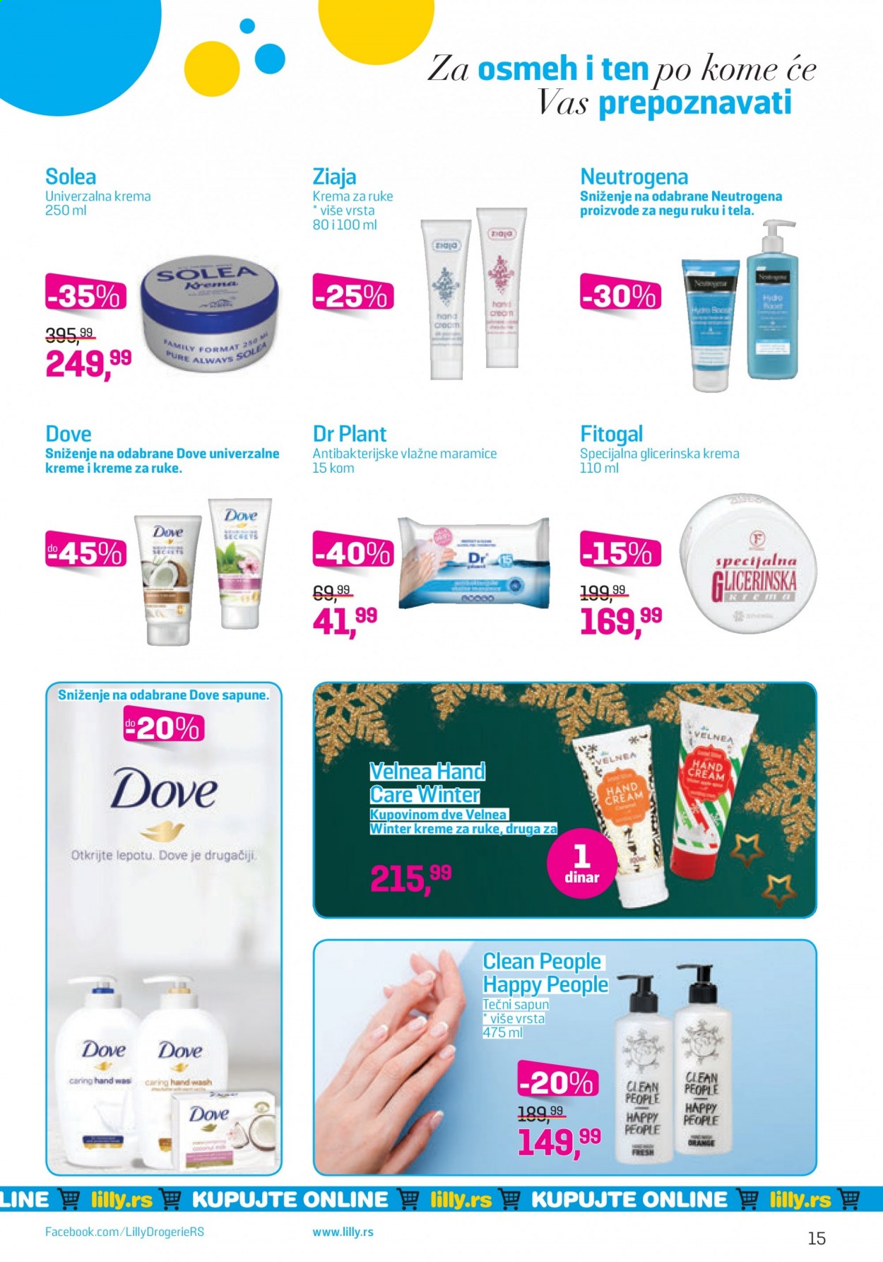 Lilly Drogerie katalog - 01.02.2021 - 28.02.2021. Stranica 15