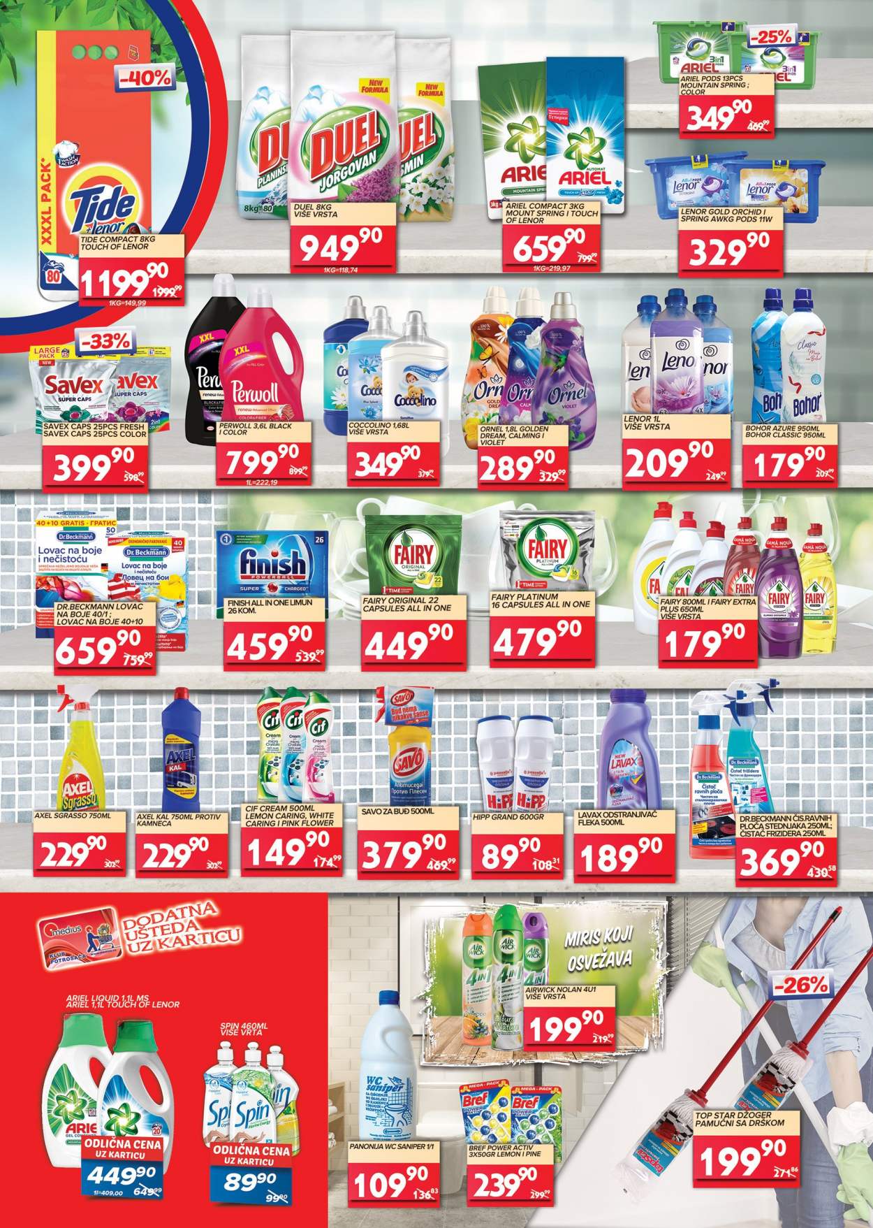 Medius katalog - 02.02.2021 - 14.02.2021. Stranica 11