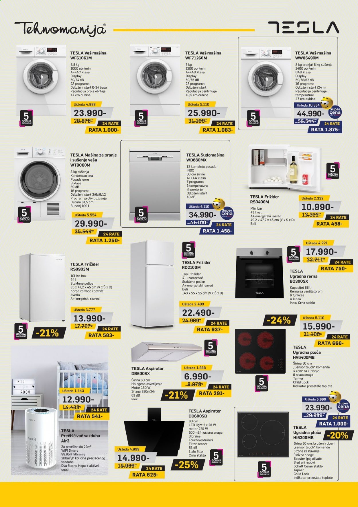 Tehnomanija katalog - 03.02.2021 - 28.02.2021. Stranica 10